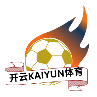 开云体育官方网站